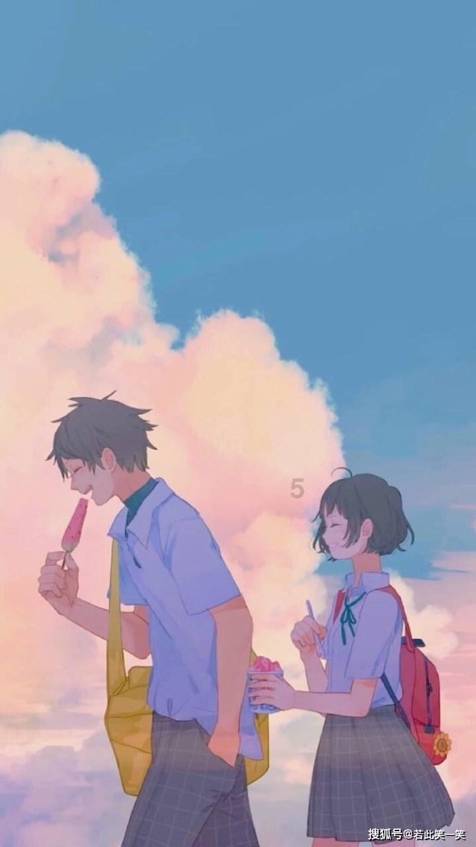天天爱消除
